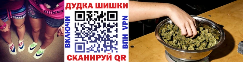 Купить наркотики цена Петровск Каннабис  А ПВП  Меф  Галлюциногенные грибы  КОКАИН 