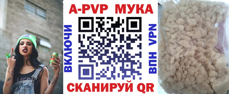 Alfa_PVP СК  Петровск 