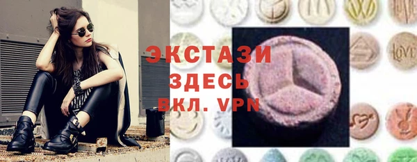 каннабис Балабаново