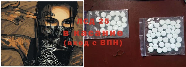 ALPHA-PVP Баксан