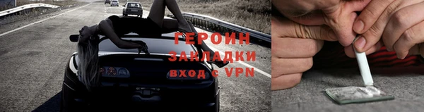 каннабис Приозерск
