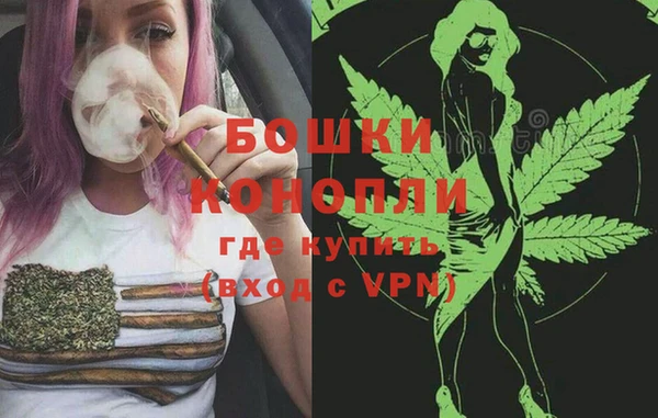 ALPHA-PVP Баксан