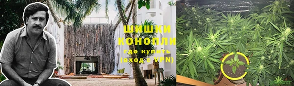 ALPHA-PVP Баксан