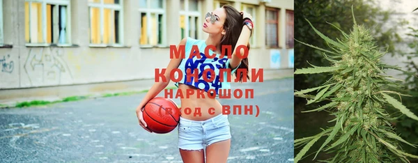 каннабис Балабаново