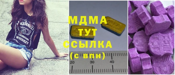 каннабис Балабаново
