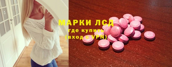 каннабис Балабаново